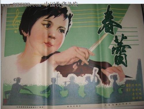 南柴郡学院在读证明办理